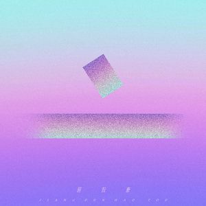 影音先锋欧美亚洲国产熟女
