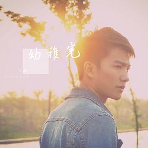 影音先锋欧美亚洲国产熟女
