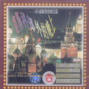 影音先锋欧美亚洲国产熟女
