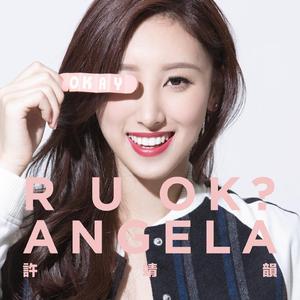 影音先锋欧美亚洲国产熟女
