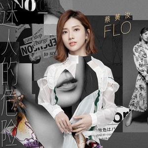 影音先锋欧美亚洲国产熟女
