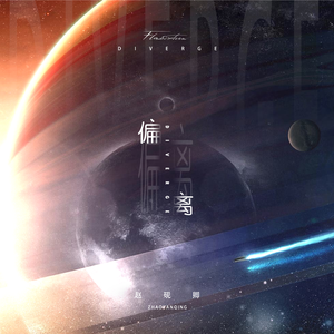 影音先锋欧美亚洲国产熟女
