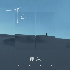 影音先锋欧美亚洲国产熟女
