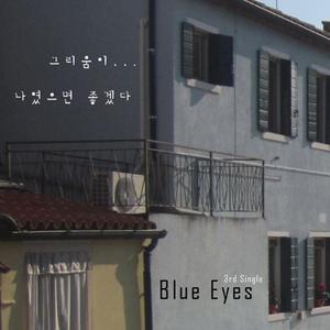 影音先锋欧美亚洲国产熟女
