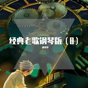 影音先锋欧美亚洲国产熟女
